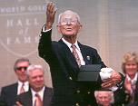 Paul Runyan